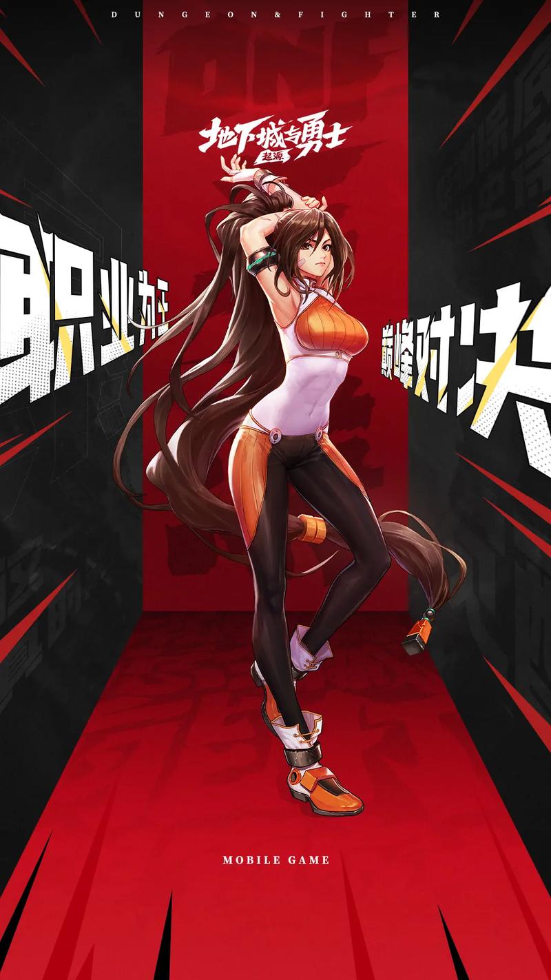 发布网站_传奇手游sf999发布网_DNF发布网