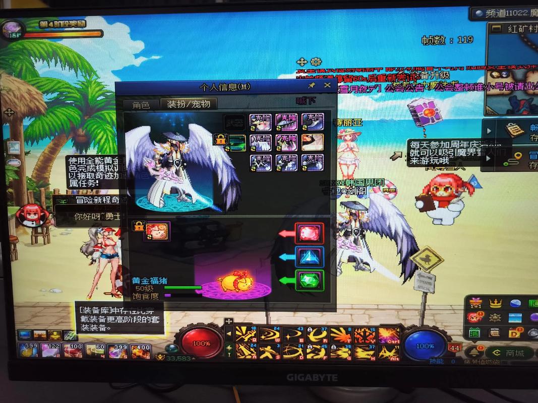 每日新开dnf公益服发布网_dnf公益服发布网_DNF发布网