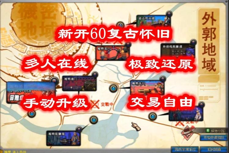 DNF公益服发布网_天龙八部sf公益服发布网_每日新开dnf公益服发布网