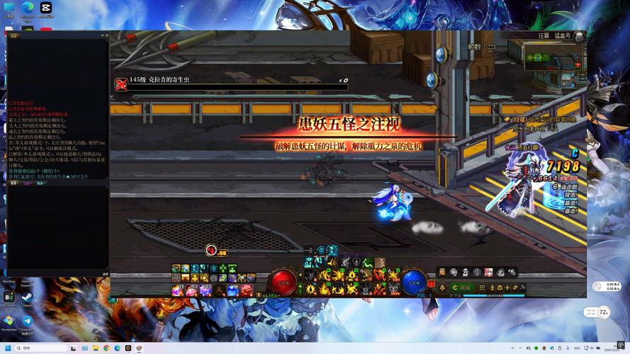 每日新开dnf公益服发布网_DNF发布网_发布网站