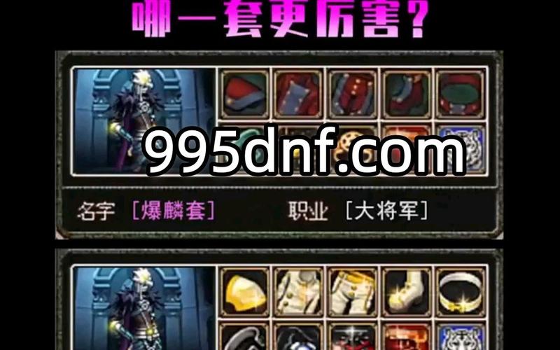 DNF发布网_热血江湖私sf发布网_传奇手游sf999发布网