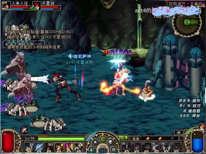 DNF公益服发布网_每日新开dnf公益服发布网_天龙八部sf公益服发布网