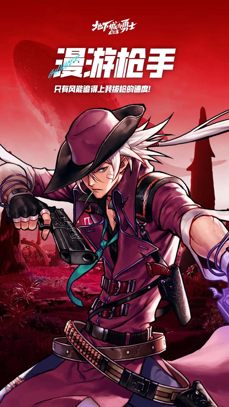 dnf公益服发布网_DNF发布网_热血江湖私sf发布网