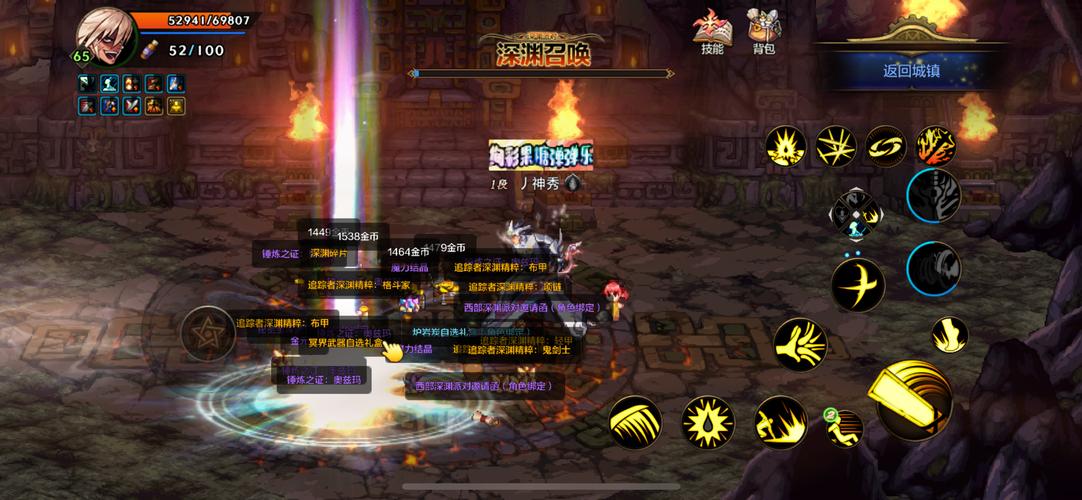 每日新开dnf公益服发布网_发布网站_DNF发布网