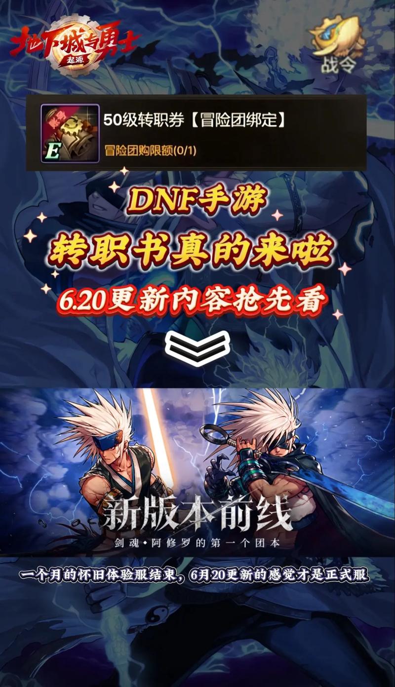 传奇手游sf999发布网_DNF发布网_热血江湖私sf发布网