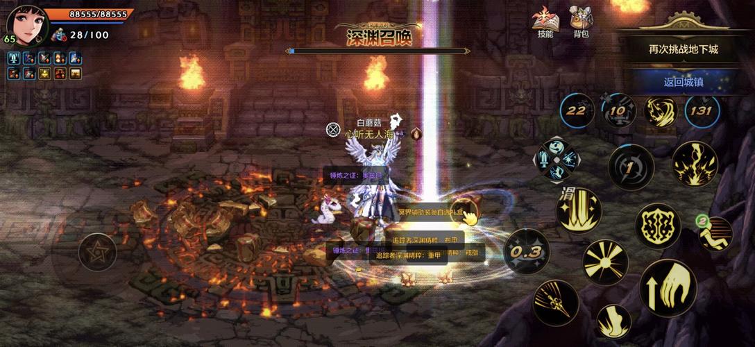 热血江湖4000发布网_DNF发布网_热血江湖私sf发布网