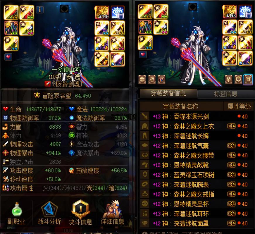 dnf公益服发布网_传奇手游sf999发布网_DNF发布网