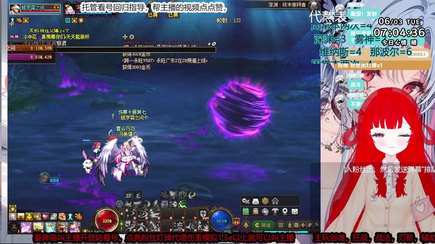 dnf公益服发布网_DNF发布网_传奇手游sf999发布网