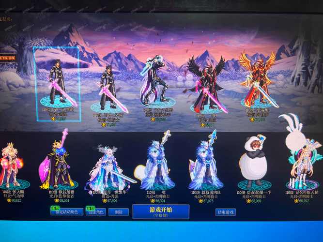 DNF发布网_热血江湖4000发布网_每日新开dnf公益服发布网