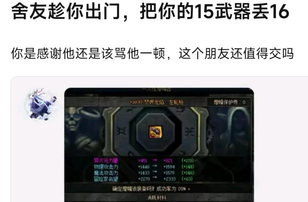 dnf公益服发布网_传奇手游sf999发布网_DNF发布网