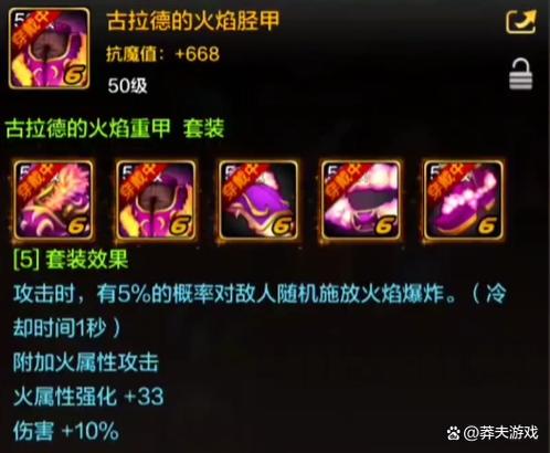 热血江湖4000发布网_每日新开dnf公益服发布网_DNF发布网