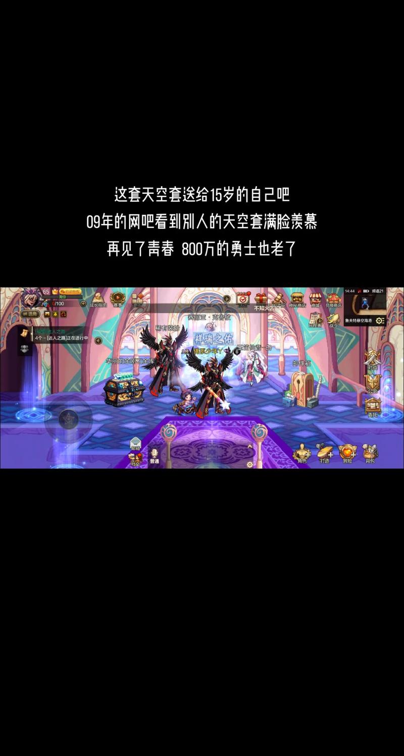 传奇手游sf999发布网_DNF发布网_热血江湖最新sf发布网