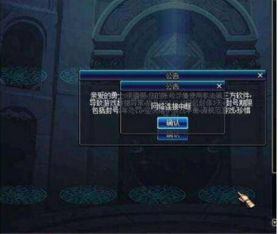 每日新开dnf公益服发布网_DNF发布网_热血江湖最新sf发布网