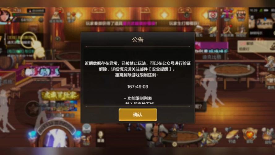 热血江湖最新sf发布网_每日新开dnf公益服发布网_DNF发布网