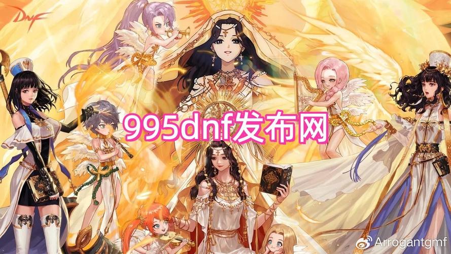 每日新开dnf公益服发布网_DNF公益服发布网_天龙八部sf公益服发布网