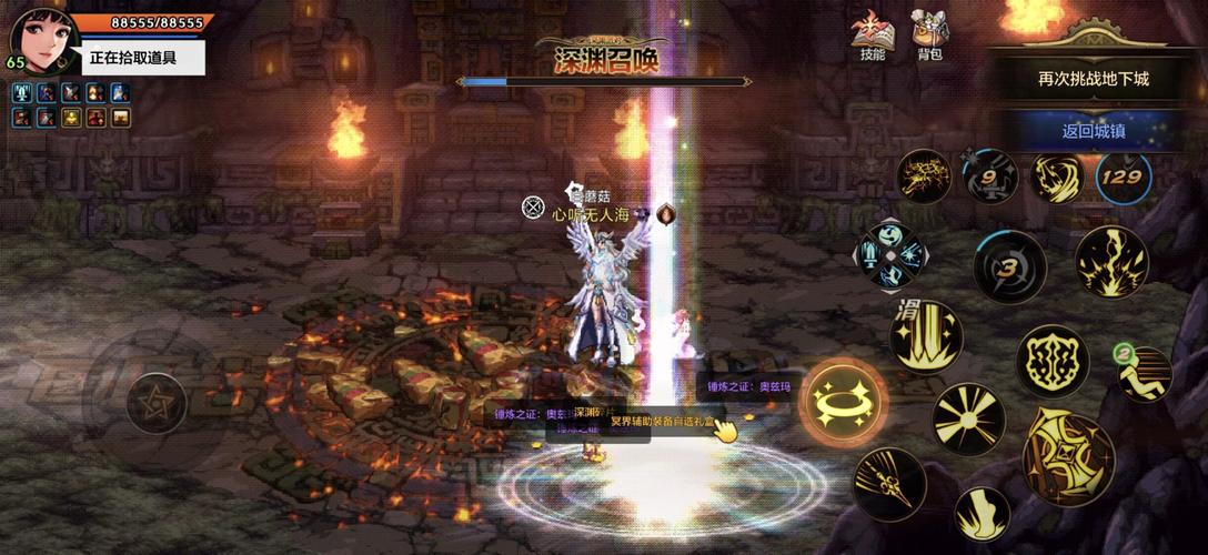 每日新开dnf公益服发布网_DNF发布网_dnf公益服发布网