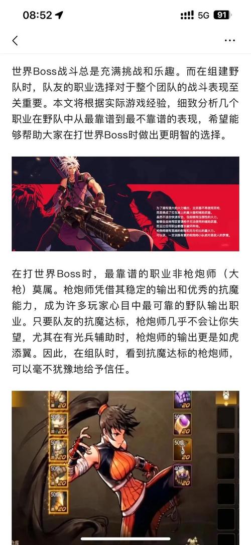 DNF发布网_热血江湖4000发布网_每日新开dnf公益服发布网