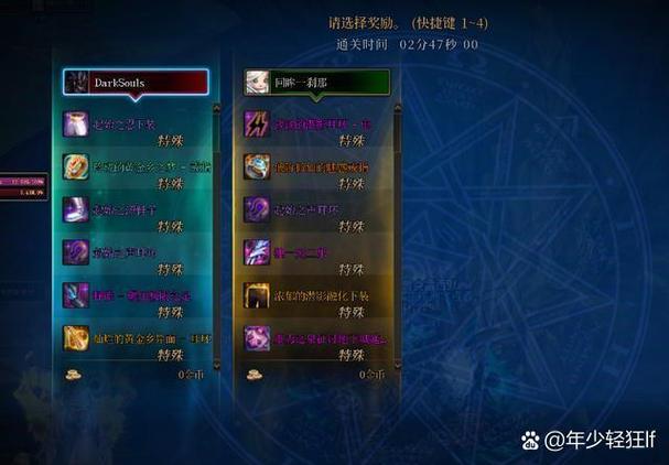 DNF发布网_dnf公益服发布网_热血江湖最新sf发布网