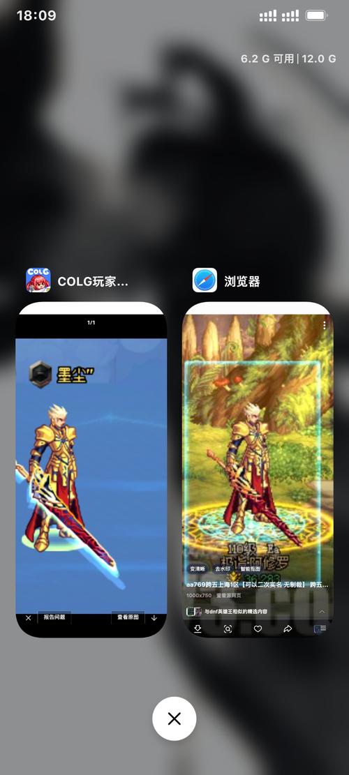 DNF发布网_传奇手游sf999发布网_热血江湖4000发布网