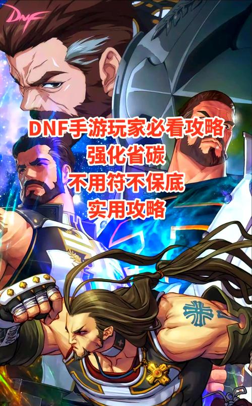 567天龙公益服发布网_DNF公益服发布网_每日新开dnf公益服发布网