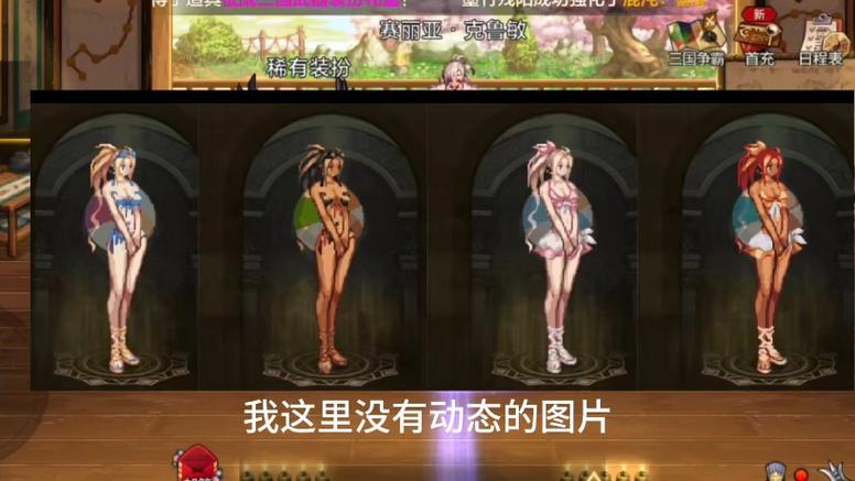 传奇手游sf999发布网_热血江湖最新sf发布网_DNF发布网