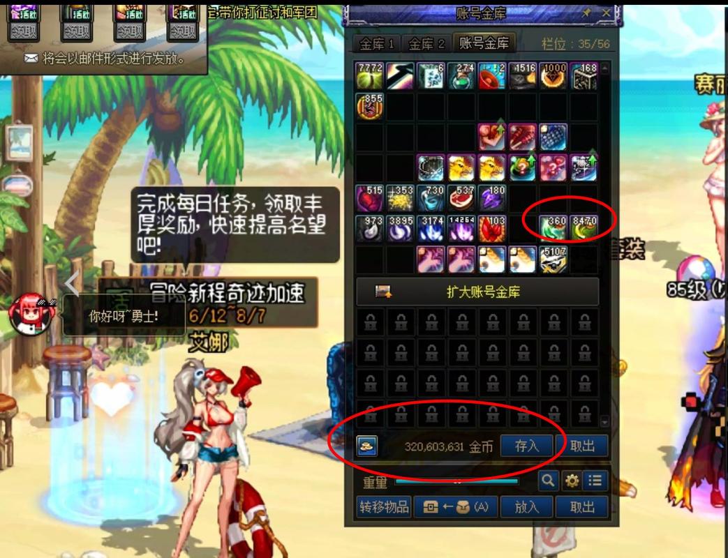 zhaosf官方传奇发布网_热血江湖4000发布网_DNF发布网