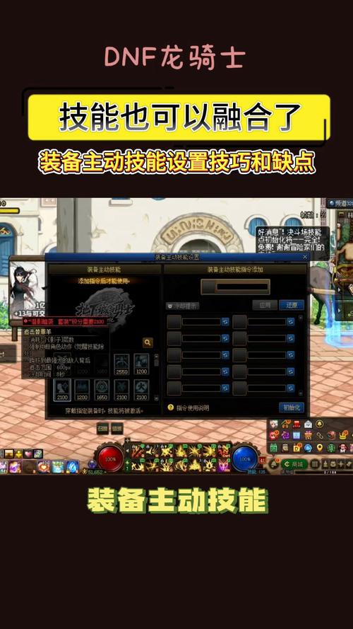 每日新开dnf公益服发布网_567天龙公益服发布网_DNF公益服发布网