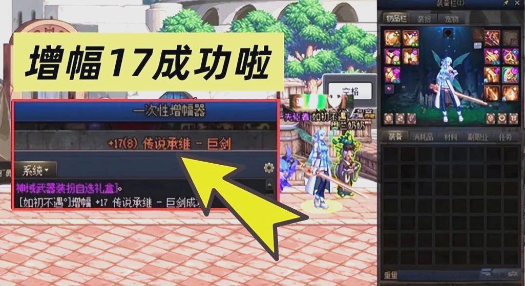 DNF发布网_zhaosf官方传奇发布网_热血江湖最新sf发布网