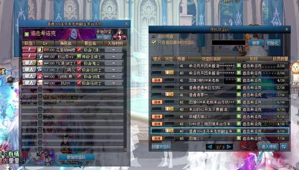 zhaosf官方传奇发布网_热血江湖最新sf发布网_DNF发布网