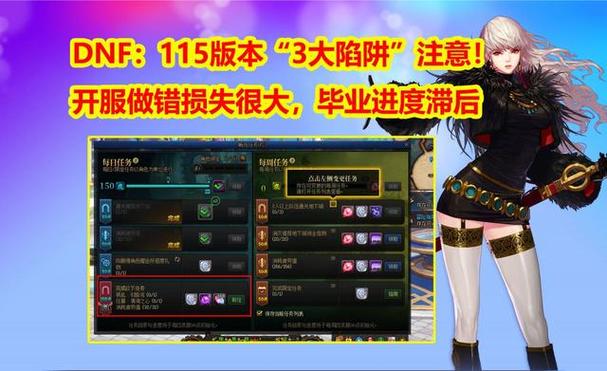 DNF发布网_zhaosf官方传奇发布网_热血江湖4000发布网