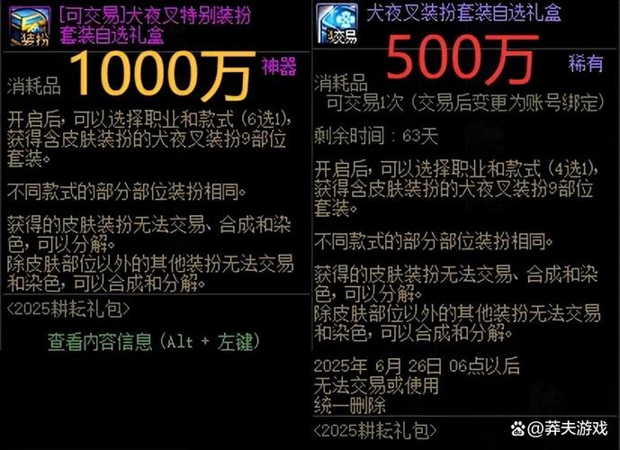 热血江湖4000发布网_zhaosf官方传奇发布网_DNF发布网