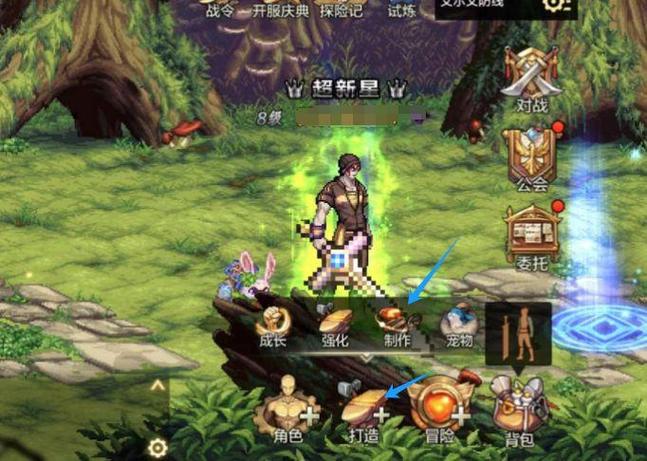 DNF发布网_热血江湖4000发布网_热血江湖最新sf发布网