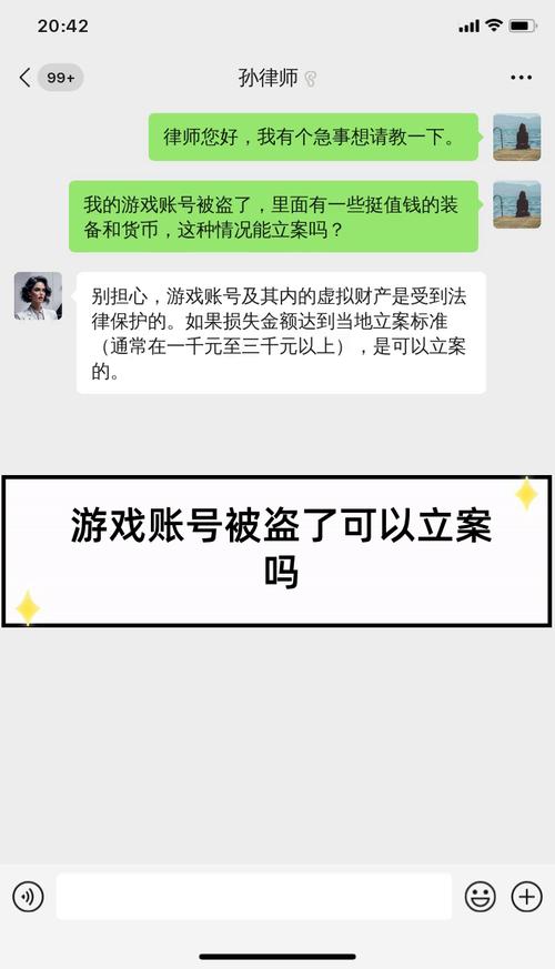 热血江湖4000发布网_DNF发布网_每日新开dnf公益服发布网
