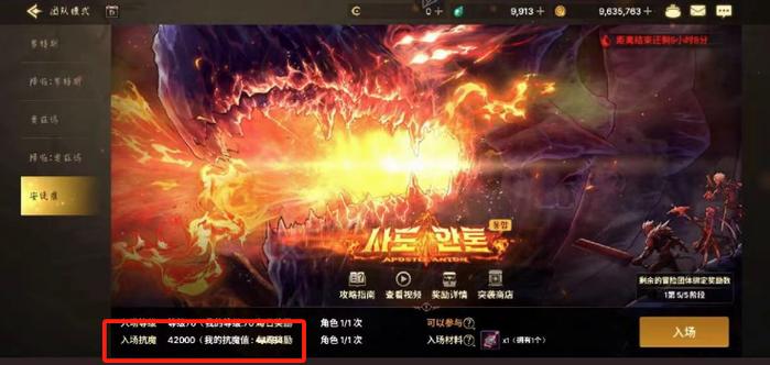 热血江湖4000发布网_每日新开dnf公益服发布网_DNF发布网