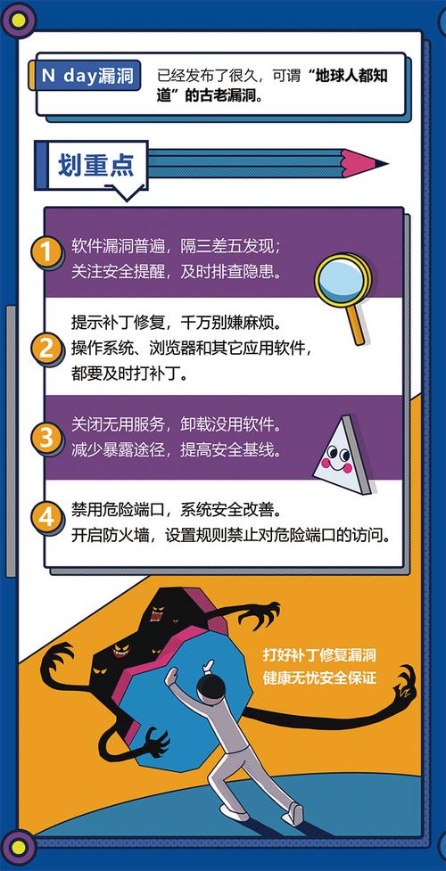 DNF发布网_zhaosf官方传奇发布网_热血江湖最新sf发布网