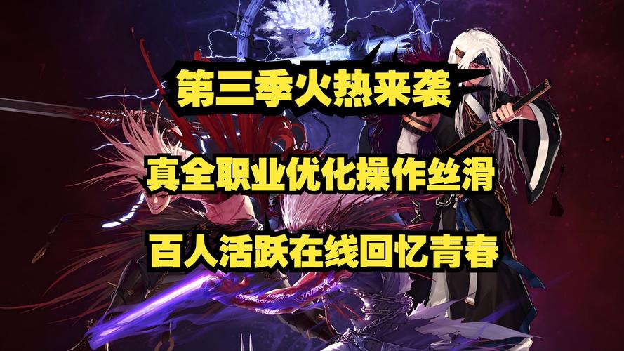 567天龙公益服发布网_DNF公益服发布网_魔兽世界公益服发布网