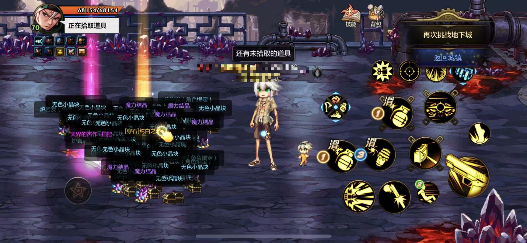 传奇手游sf999发布网_zhaosf官方传奇发布网_DNF发布网