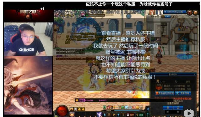 DNF发布网_热血江湖4000发布网_zhaosf官方传奇发布网