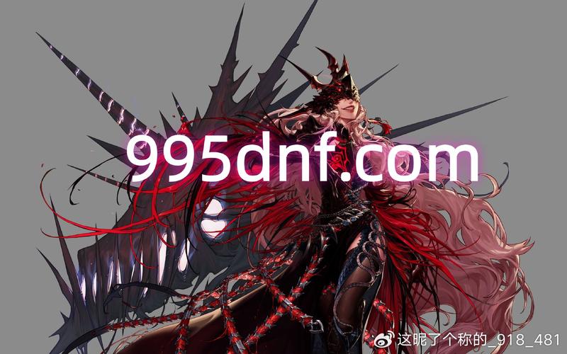 魔兽世界公益服发布网_DNF公益服发布网_dnf公益服发布网