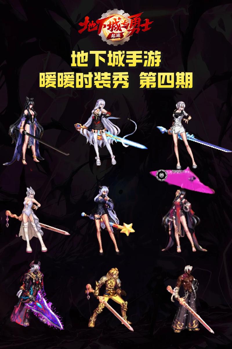 DNF发布网_热血江湖最新sf发布网_传奇手游sf999发布网