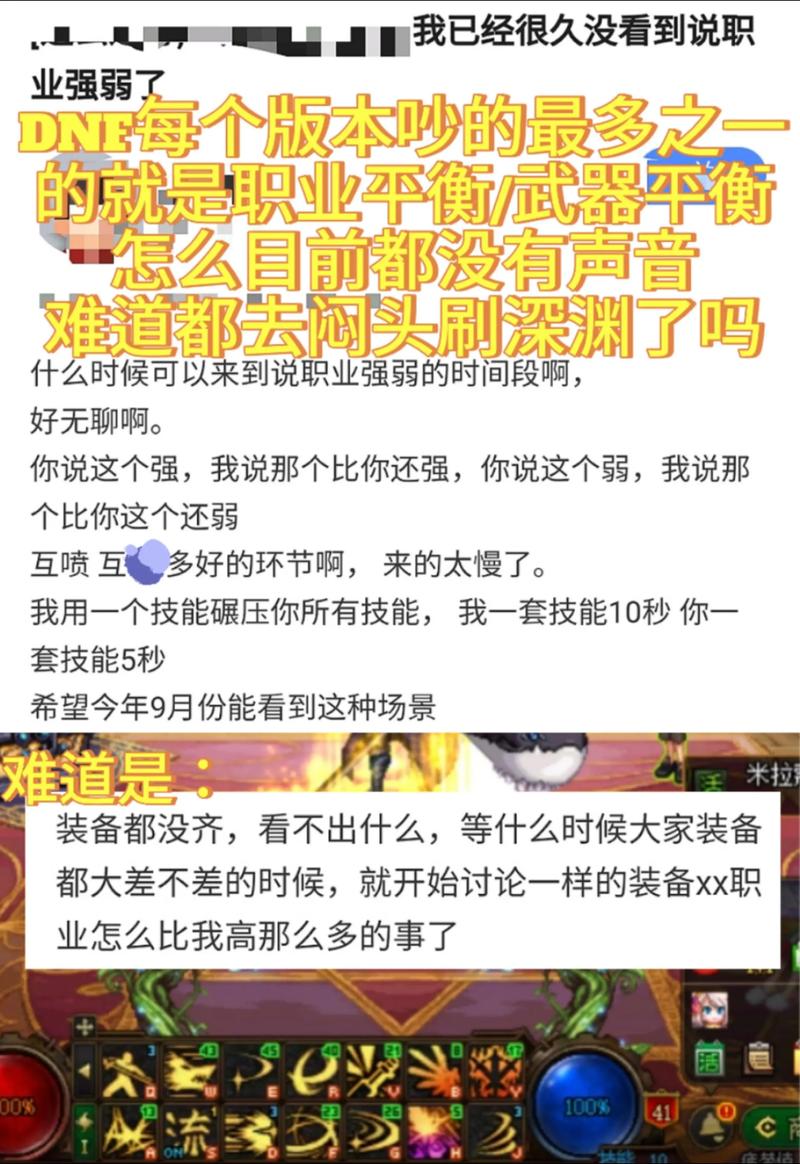 DNF发布网_传奇手游sf999发布网_热血江湖4000发布网