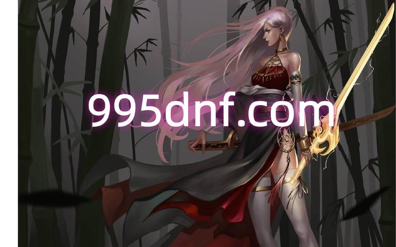 DNF公益服发布网_dnf公益服发布网_567天龙公益服发布网