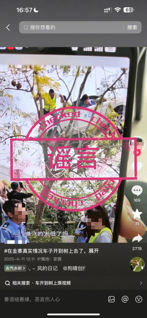 DNF发布网_完美国际发布网_热血江湖最新sf发布网