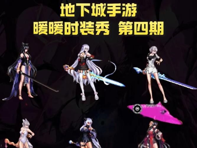 DNF发布网_zhaosf官方传奇发布网_热血江湖最新sf发布网