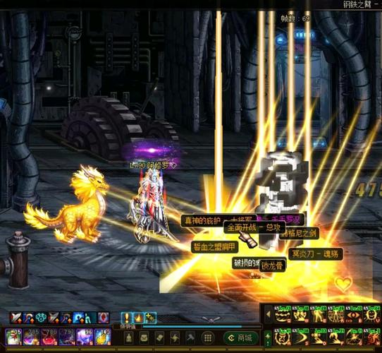 每日新开dnf公益服发布网_DNF公益服发布网_567天龙公益服发布网