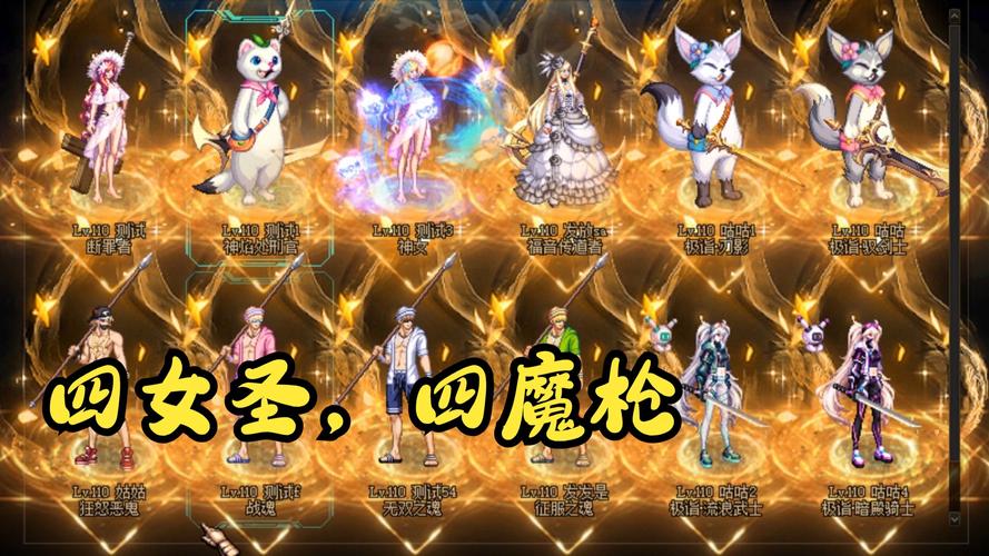 魔兽世界公益服发布网_DNF公益服发布网_dnf公益服发布网