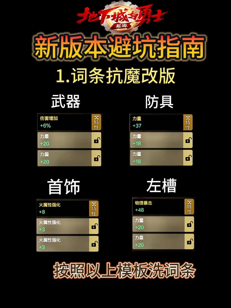 DNF发布网_完美国际发布网_热血江湖最新sf发布网