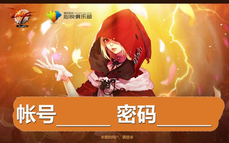 DNF发布网_完美国际发布网_zhaosf官方传奇发布网