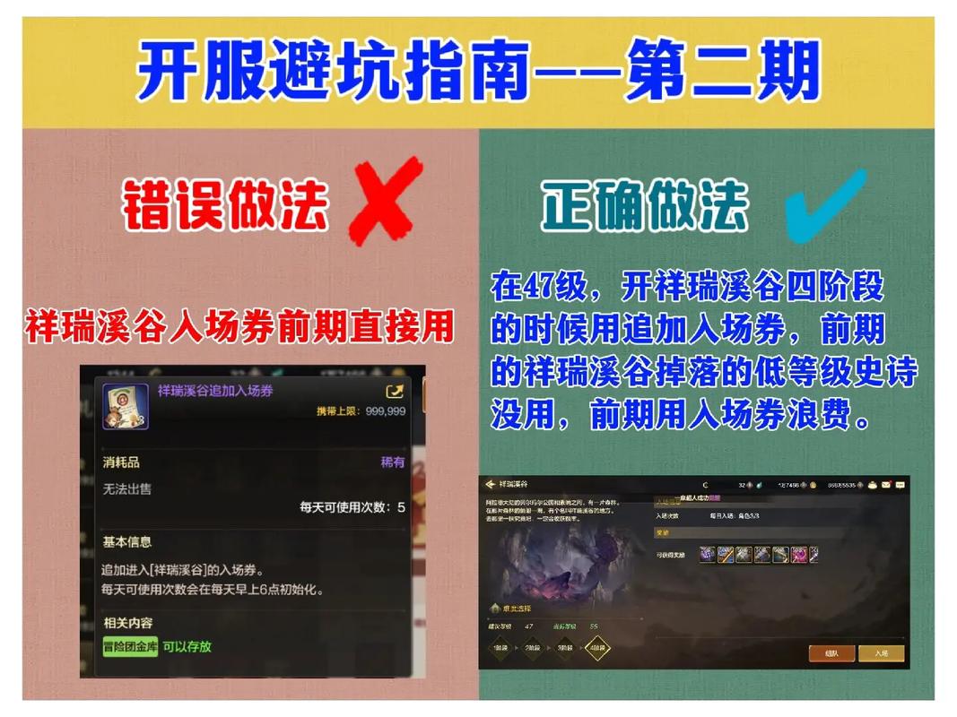 热血江湖最新sf发布网_DNF发布网_热血江湖4000发布网
