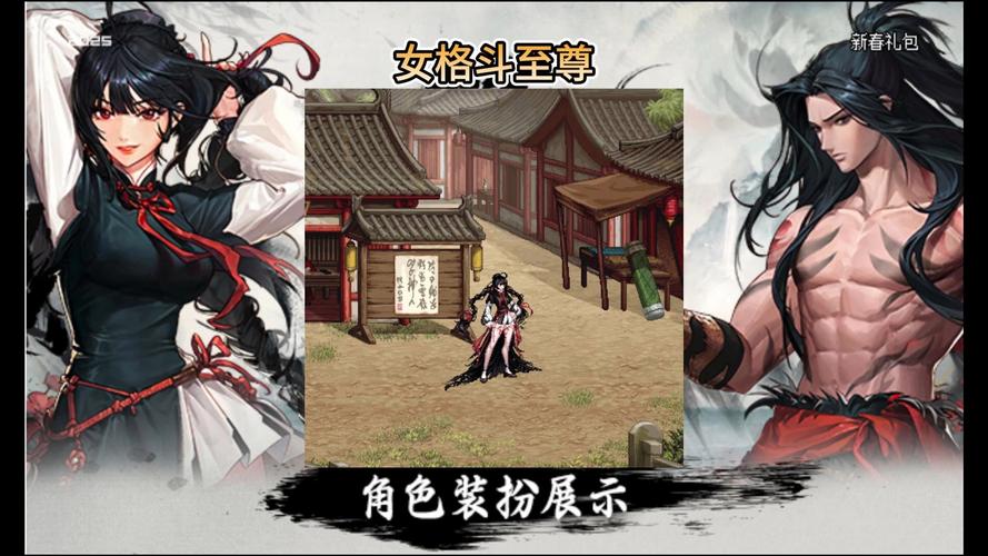 DNF发布网_热血江湖4000发布网_传奇手游sf999发布网